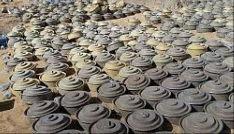 مشروع «مسام» يتلف 1,354 قطعة من المخلفات الحربية في المكلا