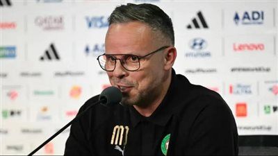 محمد وهبي مدرب منتخب المغرب: كنا نستحق الفوز أمام البرازيل في كأس العالم 2026 - الخليج الان
