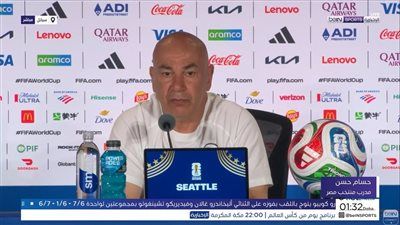 حسام حسن: لا نخشى بلجيكا وطموحنا إسعاد الجماهير المصرية والعربية في كأس العالم 2026 وطموحي هو طموح الشعب المصري - الخليج الان