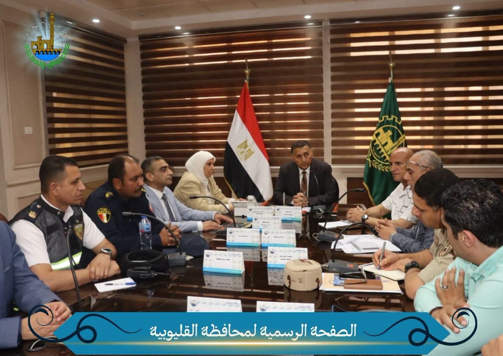 محافظ القليوبية يعقد اجتماعا موسعا لمتابعة امتحانات الثانوية العامة وتطوير جزيرة الشعير - الخليج الان