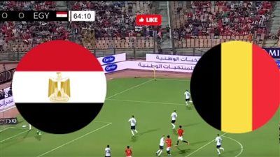 ماتش مصر.. تابع الآن مباراة منتخب مصر ضد بلجيكا مجانًا في كأس العالم - الخليج الان