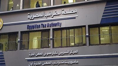 خبر سار للقطاع الصحي.. تخفيض ضريبة الأجهزة الطبية يغير المعادلة - الخليج الان