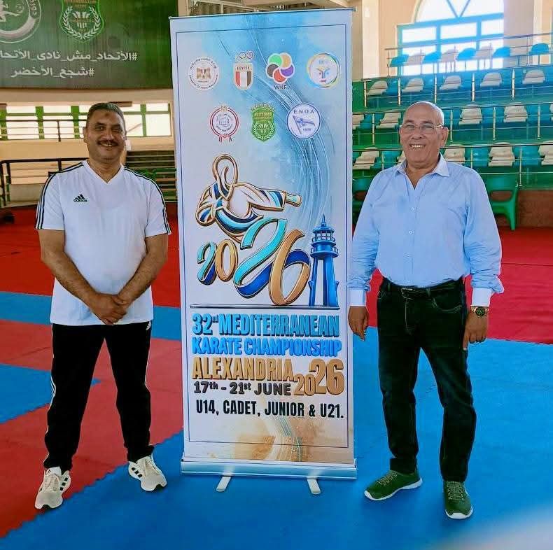 الدهراوي يتابع استعدادات بطولة البحر المتوسط للكاراتيه بالإسكندرية بحضور عبدالله وأبو العلا - الخليج الان
