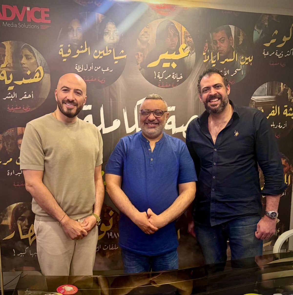 وليد الحلفاوي ينضم إلى «القصة الكاملة» لإخراج حكاية من تأليف عبد الرحيم كمال - الخليج الان