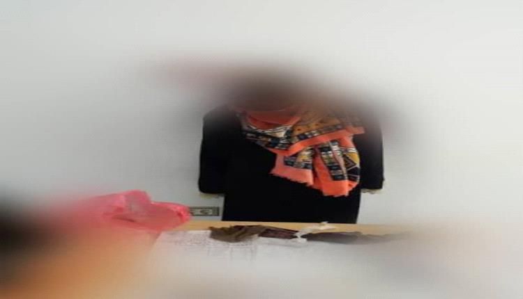 المشعوذة صنعاء.. تثير فتنة في شبوة ومنعت الصلاة عليها ودفنها في مقبرة المسلمين
