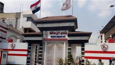 النائب محمد مجاهد: توجيهات الرئيس السيسي كانت “كلمة السر” في الحفاظ على حقوق نادي الزمالك - الخليج الان
