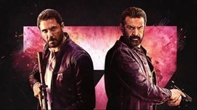 إيرادات أفلام السينما أمس.. فيلم 7Dogs يواصل تحقيق أرقام قياسية وإذما يلاحقه - الخليج الان
