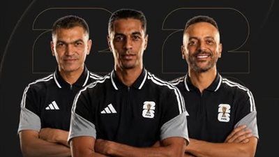 بقيادة أمين عمر.. طاقم مصري لإدارة مباراة الأرجنتين والنمسا في كأس العالم 2026 - الخليج الان