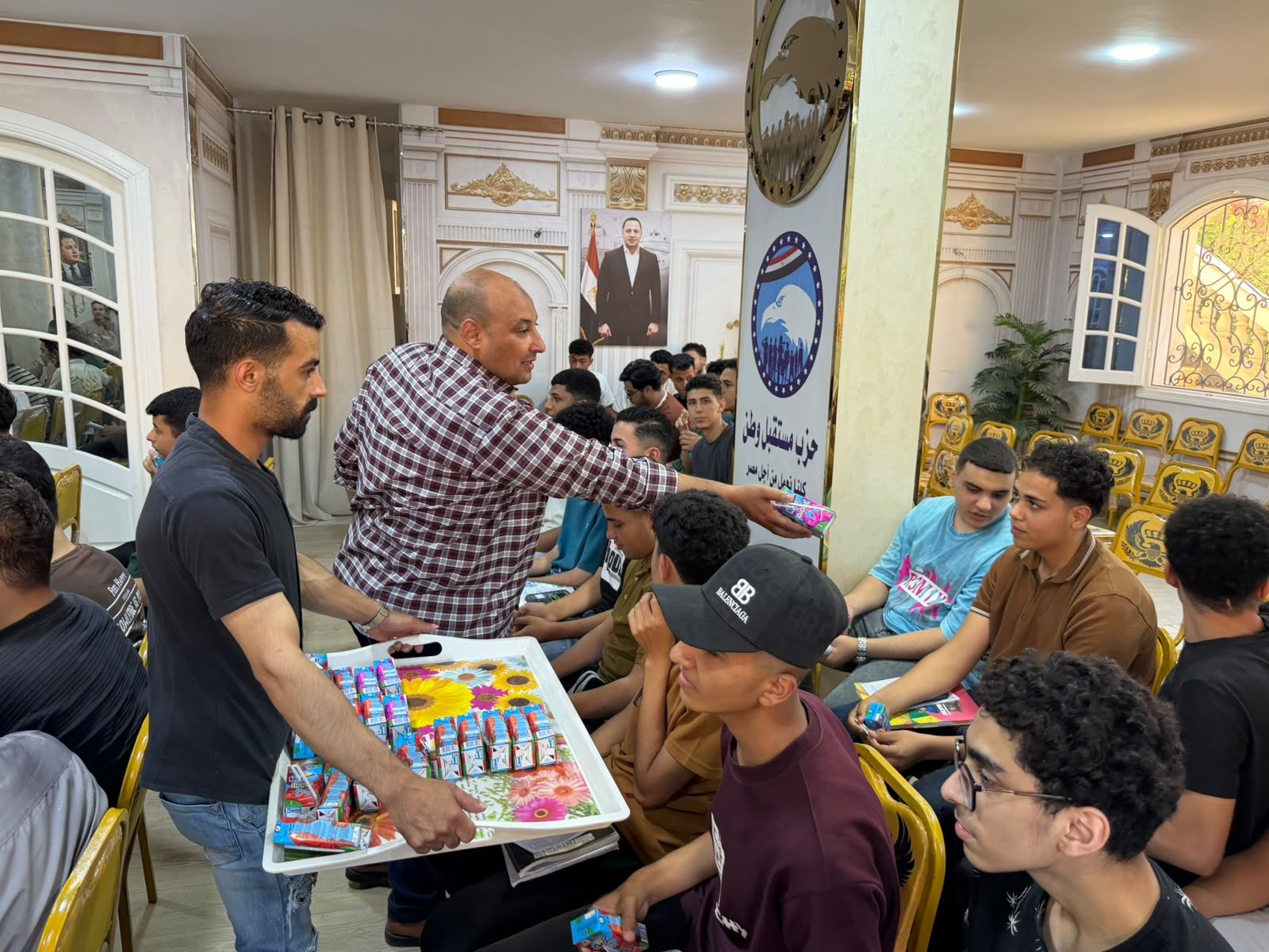 برعاية النائب سيد سمير.. انطلاق أولى المراجعات النهائية لطلاب الثانوية العامة بمادة التربية الوطنية - الخليج الان