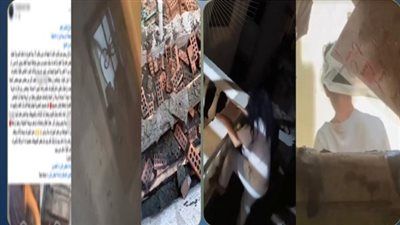 خلافات متكررة.. الداخلية تكشف ملابسات تعدي سيدة أجنبية على جارتها بشرم الشيخ - الخليج الان