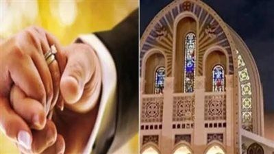 بعد توافق الكنائس الخمس.. «الإلحاد» ضمن أسباب بطلان الزواج في قانون الأحوال الشخصية للمسيحيين - الخليج الان