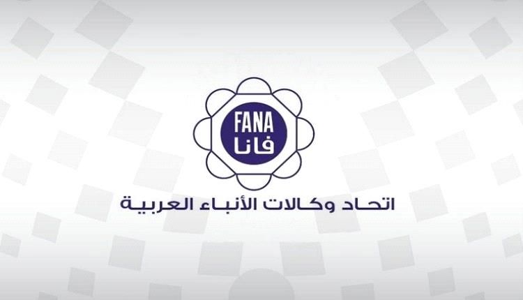 أزمة القطاع الصحي الفلسطيني.. كارثة تهدد حياة آلاف المرضى تحت وطأة الحصار المالي