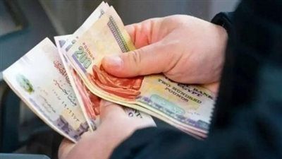 موعد صرف معاشات يوليو 2026.. وكم تبلغ زيادة المعاشات الجديدة؟ - الخليج الان