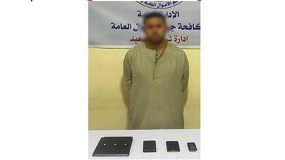 بحيلة "خدمة العملاء".. سقوط نصب استولى على أموال المواطنين بالمنيا - الخليج الان