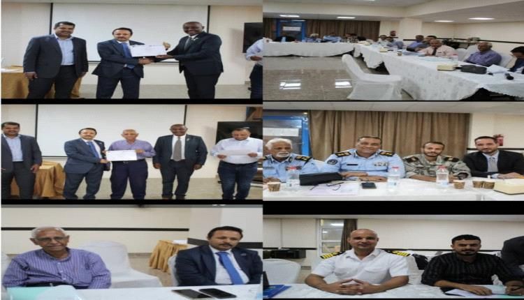 إنشاء مركز وطني لتبادل المعلومات البحرية يتصدر مخرجات ورشة عدن