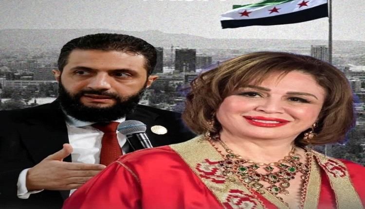 إلهام شاهين تهاجم الرئيس الشرع