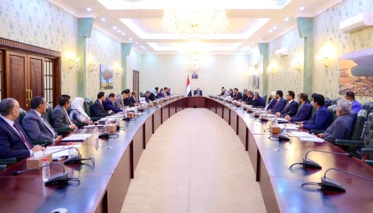 عدن ترد على طهران: انتهاكات سافرة للسيادة وإجراءات حازمة قادمة