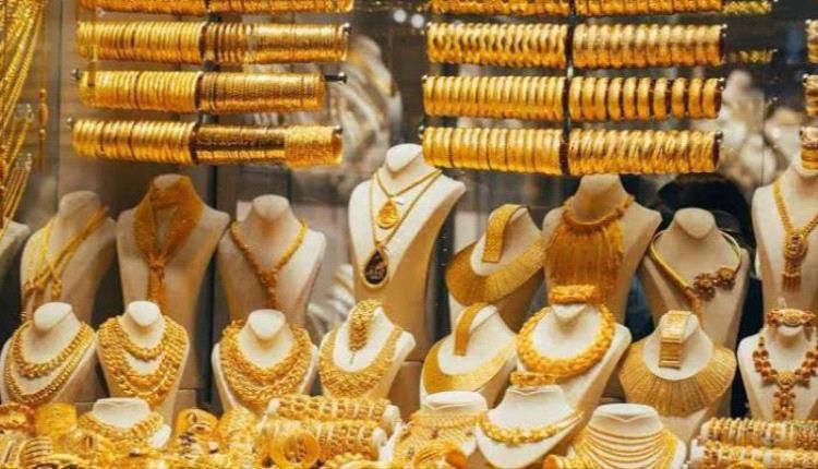 أسعار الذهب في مصر اليوم السبت 5 سبتمبر 2026 يتراجع