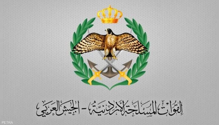 الأردن يعلن اعتراض 18 صاروخا باليستيا أطلقت من إيران
