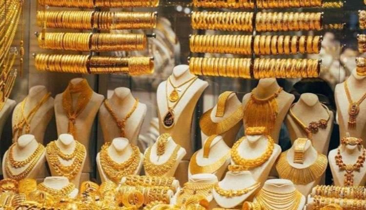 الذهب في مصر يهبط .. اسعار الذهب اليوم الجمعة 11 سبتمبر 2026