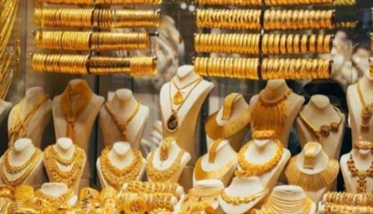 أسعار الذهب في مصر يتراجع اليوم الاربعاء 16 سبتمبر.. عيار 21 يخسر من جديد