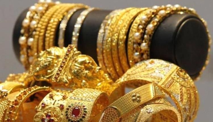 الذهب في مصر يتراجع .. أسعار الذهب في مصر اليوم الخميس 1 اكتوبر 2026