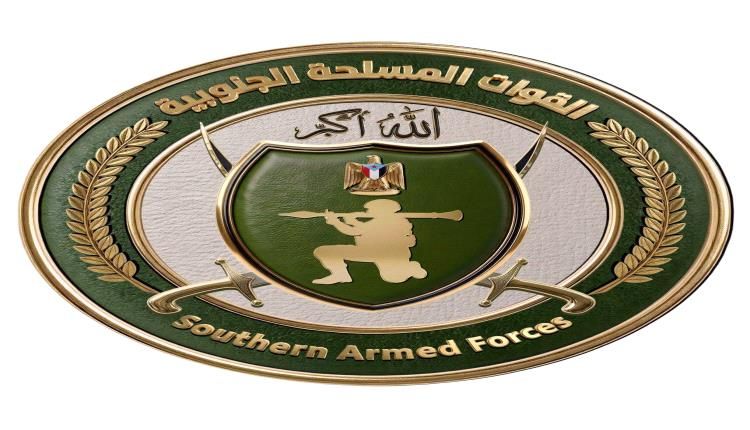 صرف رواتب القوات الجنوبية لشهر سبتمبر يبدأ اليوم عبر بنك القطيبي