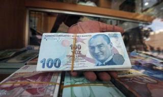 عجز ميزان المعاملات الجارية التركي عند 1.712 مليار دولار في أبريل