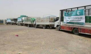 توزيع مساعدات طارئة لـ 1500 أسرة متضررة من الأمطار بمأرب