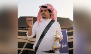 مؤيد النفيعي يثير غضب السعوديين بمشهد جريء ولا أخلاقي في مسلسل "مو" على نتفليكس..(شاهد)