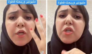 صانعت محتوى سعودية تروي قصة طلاق امرأة من زوجها المليونير والسبب يشيب له شعر الرأس! (شاهد)