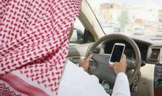 إعجاب سائق تاكسي بطبيبة سعودية وعرض عليها زواج مسيار.. وبعد موافقتها كانت المفاجأة الصادمة !