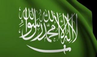 قرار تاريخي بإعفاء 5 جنسيات من المقيمين في السعودية من تأشيرة الخروج والعودة ورسوم المرافقين