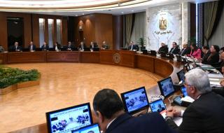 مصر توافق على ميزانية بحجم 135.39 مليار دولار في 2024-2025