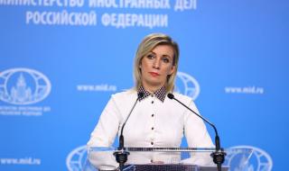 بعد إرسالها مذكرة لكييف.. روسيا تعتزم اللجوء إلى المحاكم الدولية