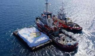 بعد حادثة "وورلد سنترال كيتشن".. سفينة مساعدات تعود إلى قبرص