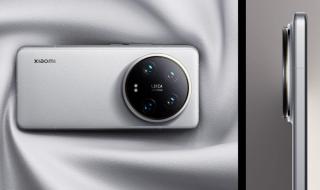 مراجعة شاملة لهاتف Xiaomi 14 Ultra الجديد - موقع الخليج الان