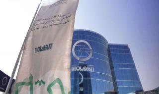 لا تفوت الفرصة...وظائف شاغرة من مجموعة العليان لحملة الدبلوم فأعلى والتقديم "من هنا" - موقع الخليج الان