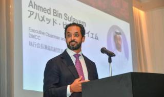 «دبي للسلع» يستهدف استقطاب شركات يابانية جديدة