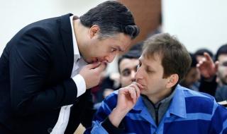 خامنئي يلغي إعدام رجل أعمال إيراني متهم بسرقة 2.7 مليار دولار