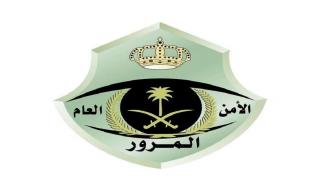 ارتكب مخالفة التفحيط..."المرور" القبض على قائد مركبة عرض حياة الآخرين للخطر وهذه العقوبة - موقع الخليج الان