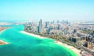 600 ألف وظيفة جديدة بالقطاع الخاص في الإمارات 2023