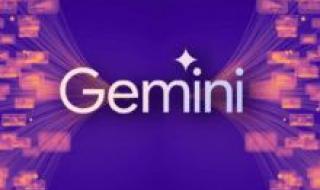 جوجل تمنح Gemini إمكانات جديدة لتخطيط الرحلات - موقع الخليج الان