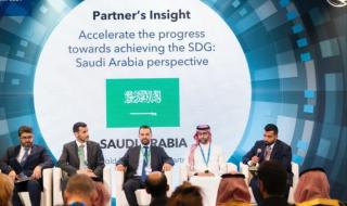 السعودية تناقش دور التقنية في تحقيق أهداف التنمية المستدامة في منتدى “WSIS +20” - موقع الخليج الان