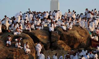 الحج والعمرة توضح خطوات حجز باقة حج اليوم الواحد 1445 - موقع الخليج الان