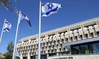 أرقام هائلة.. تحقيق يكشف عن "تبرعات" قدمها يهود العالم لإسرائيل