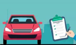 أبشر تُجيب | هل يلزم الفحص الدوري عند تجديد الاستمارة؟ - موقع الخليج الان