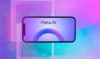 ميتا تختبر روبوتات دردشة الذكاء الاصطناعي عبر إنستاجرام - موقع الخليج الان