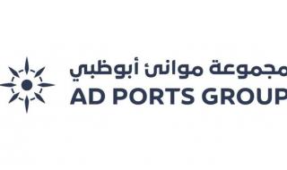 محمد السويدي رئيساً لمجلس إدارة «موانئ أبوظبي»