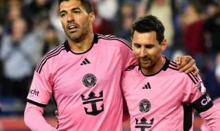 غياب ميسي وسواريس عن مباراة «كل النجوم»